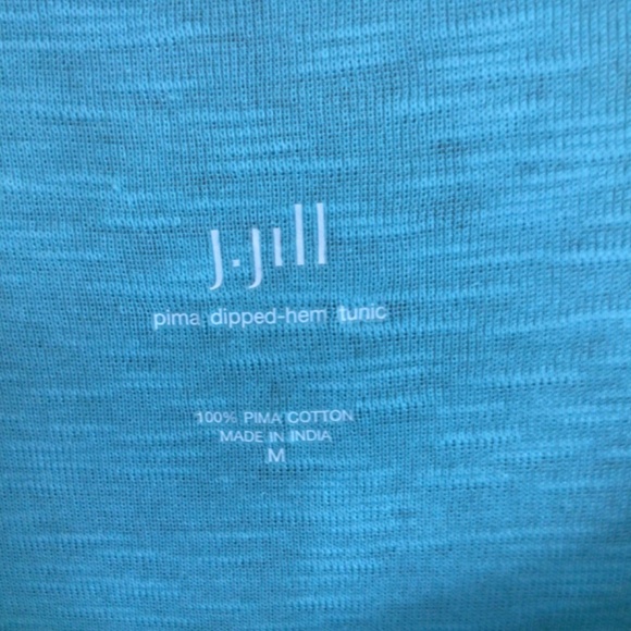 Comfy Swim Cover Up, Tunic or Dress NWOT - Picture 5 of 8